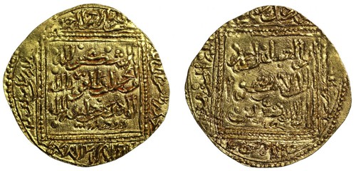 Hafsid dinaro oro qafsa - dinaro,
