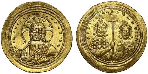 Basilio bulgaroktonos con - ii,